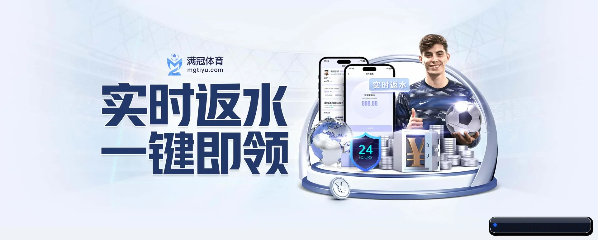 走到更多国家的赛场